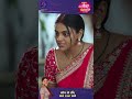 Tose Nainaa Milaai ke | 16 December 2023 | Shorts | Dangal TV  - 00:45 min - News - Video