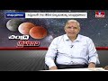 Lunar Eclipse 2025 : చంద్రగ్రహణం.. వారికి గండం తప్పదు.? | Blood Moon | ChandraGrahanam 2025 | hmtv  - 00:00 min - News - Video