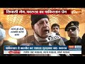 Farooq Abdullah On India-Pakistan Relations: कश्मीर में आतंकवाद पर फारुख अब्दुल्ला का बयान..  - 01:12 min - News - Video