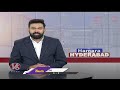 Hyderabad Is Ready For Bakrid Festival 2024 | V6 News  - 03:23 min - News - Video