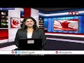 అవినాష్ బెయిల్ పిటిషన్ పై ఉత్కంఠ..! MP Avinash Bail Petition | Viveka Case | ABN  - 05:28 min - News - Video