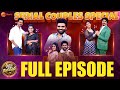 Ladies And Gentlemen - Serial Couples Special - Celebrity Game Show - EP 22 - Pradeep - Zee Telugu