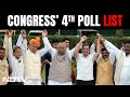 Congress Lok Sabha Candidate List | Congress Releases 4th Poll List | NDTV 24x7 LIVE TV