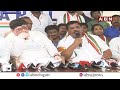 🔴LIVE : Minister Ponnam Prabhakar Press Meet || ABN  - 42:36 min - News - Video