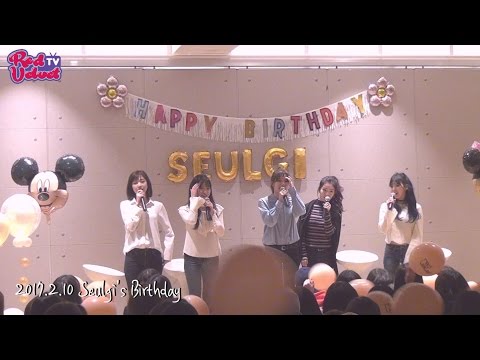 레드벨벳 생일파티 현장 공개 (Red Velvet at the BIRTHDAY PARTY)