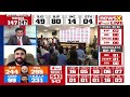 NDA Survives, Opposition Revives | Lok Sabha Election 2024 Result | NewsX  - 13:12 min - News - Video