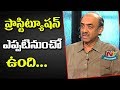 Suresh Babu Reacts On Tollywood Casting Couch