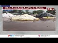 అకాల వర్షానికి ఆగమైన రైతులు | Farmers Suffer Unseasonal Rains | Telangana | ABN  - 02:22 min - News - Video