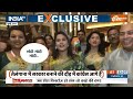 Special Report: Dubai में पीएम मोदी ने दिया ऐसा भाषण..दुनिया में हो रही चर्चा | Hindi News  - 16:47 min - News - Video