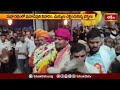 తాండూరులో భావిగి భద్రేశ్వరుని బ్రహ్మోత్సవాలు | Devotional News | Bhakthi TV  - 02:23 min - News - Video
