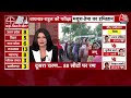 Lok Sabha 2nd Phase Voting News: वोट डालने आए ऑटो वाले ने बेरोजगारी पर धोकर रख दिया!  - 04:53 min - News - Video