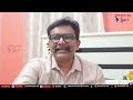 Jagan new yatra జగన్ హెలికాప్టర్ యాత్ర  - 00:59 min - News - Video