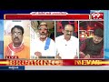 జగన్ కి ఇది టీజర్ మాత్రమే .. Analyst Sensational On Modi Comments On YCP | YS Jagan | 99TV - 08:27 min - News - Video
