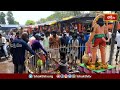 శ్రీ నెట్టి కంటి ఆంజనేయ స్వామి దేవాలయంలో ఘనంగా ఉగాది మహోత్సవాలు.. | Ugadi Utsavalu | Bhakthi TV  - 01:52 min - News - Video