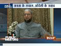 Asaduddin Owaisi's Public meeting on various issues - Exclusive