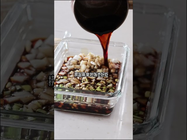 麻藥蛋 tips cooking 美食 料理 - 戀戀家