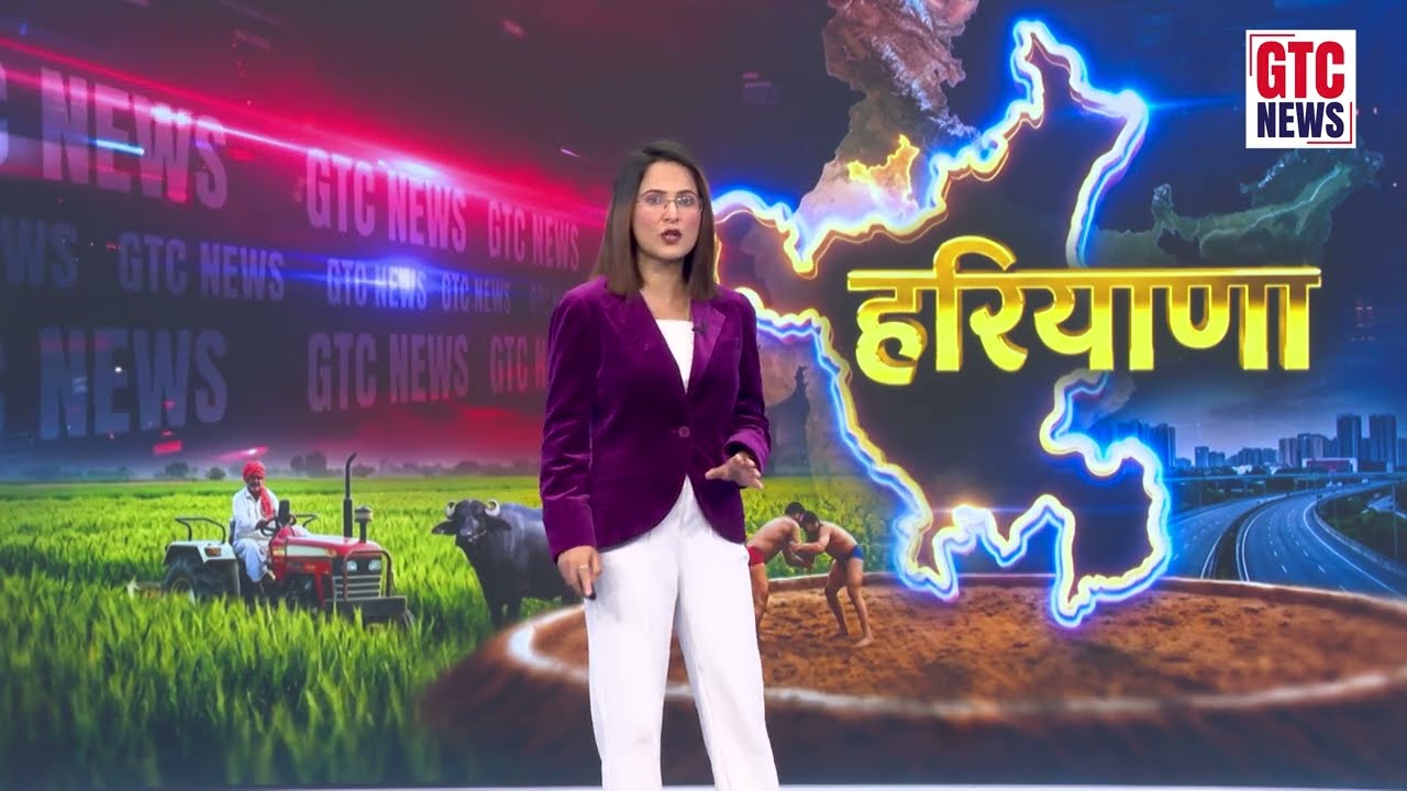 प्रदूषण मुक्त हरियाणा के लिए CM सैनी की बड़ी समीक्षा बैठक