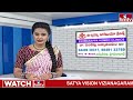జగన్ ప్రమాణస్వీకారంపై నెటిజన్ల సెటైర్లు | YS Jagan Mohan Reddy | Jordar Varthalu | hmtv  - 02:37 min - News - Video
