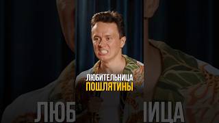 Настоящее лицо фанаток Соболева | общение с залом