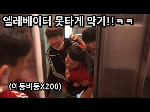 인생 막힘없이 막사는형 모든지 다~ 막아주기 ㅋㅋㅋ