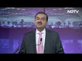 Adani Speech | Gautam Adani Addresses Adani Enterprises Annual General Meeting: Full Speech  - 00:00 min - News - Video
