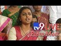 LIVE: Roja press meet on AP Special Status