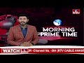 LIVE : చంద్రబాబు ఇంటికి పవన్‌.. బీజేపీతో పొత్తులపై చర్చ | Pawan Kalyan to meet Chandrababu | hmtv  - 00:00 min - News - Video