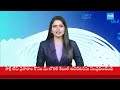 Collector Office Roof Collapsed Due to Heavy Rains in Adilabad | Hyderabad Rains | Sakshi TV  - 02:09 min - News - Video