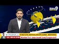 దంచికొడుతున్న వానలు | Heavy Rains In Prakasam District | Prime9 News  - 00:39 min - News - Video