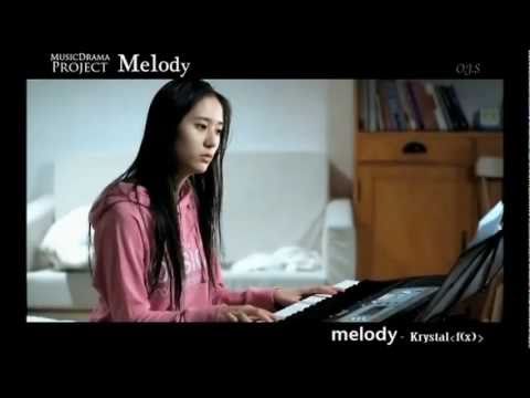 f (X) クリスタル- Krystal - Melody