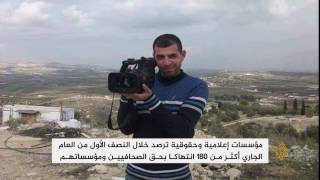 النائب العام الفلسطيني يقرر الإفراج عن الصحفي جهاد الخطيب ...
