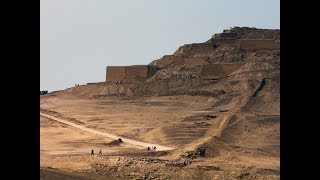 Pachacamac Evidence Of Advanced Ancient Technology