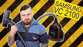 Samsung VC18M21A0S1/EV