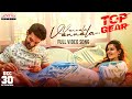 Vennela full video song- Top Gear- Aadi Sai Kumar, Riya Suman