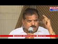 చంద్రబాబుకు పించనుదారుల ఉసురు ఖచ్చితంగా తగులుతుంది. - మంత్రి బొత్స | Bharat Today  - 01:37 min - News - Video