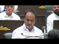 Etela Rajender presents budget 2016-17 in Telangana Assembly