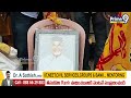 చంద్రబాబు చిత్రపటానికి పాలాభిషేకం చేసిన కుప్పం ప్రజలు | Chandrababu | Kuppam Peoples | Prime9 News  - 01:39 min - News - Video