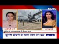 Kuwait Fire LIVE Updates: अब दिल्ली लाए जाएंगे शव | Indian Air Force Aircraft |  Kochi Airport  - 00:00 min - News - Video