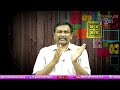 CM Ramesh Game Changer  సీఎం రమేష్ దెబ్బకి విల విల  - 02:14 min - News - Video