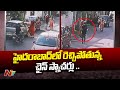 CCTV footage captures chain snatching incident in LB Nagar, Hyderabad