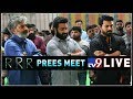 RRR Press Meet LIVE- Jr NTR, Ram Charan, SS Rajamouli