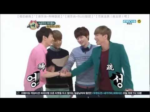 【中字】少年們的隨機Dance @ 120912 Super Junior - 一週偶像(Weekly Idol)