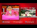 KCR - Naa Varthalu Naa Istam