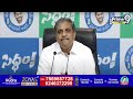 జనసేనకు 10 సీట్లే..! సజ్జల సంచలనాలు | Sajjala Ramakrishna Shocking Comments On JanaSena Seats |  - 06:30 min - News - Video