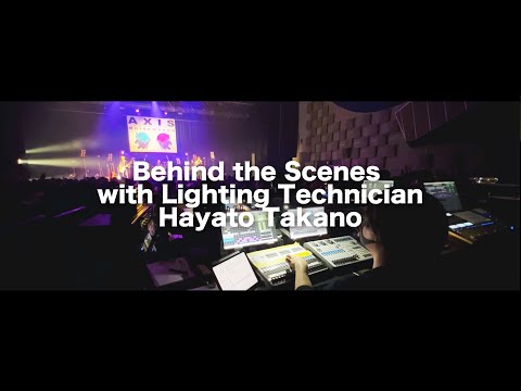 Behind the Scenes with Lighting Technician Hayato Takano