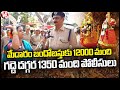 Teenmaar Chandravva Interaction With Police Officials In Medaram|  Sammakka Sarakka Jatara 2024 | V6