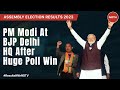 Assembly Election Results 2023 LIVE | PM Modi At BJP Delhi HQ As Part Bags 3 States In Polls
