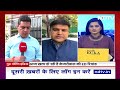 Arvind Kejriwal Arrest: केजरीवाल की  ED रिमांड खत्म, आज राउज़ एवेन्यू कोर्ट में होगी पेशी  - 04:18 min - News - Video