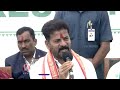 Another 2 Guarantees Implemented On Feb 27th, Says CM Revanth Reddy | V6 News  - 03:04 min - News - Video