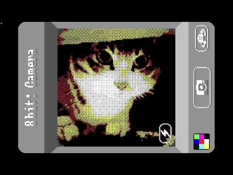 音速ライン『街風 8BIT Ver.』ファミコン世代